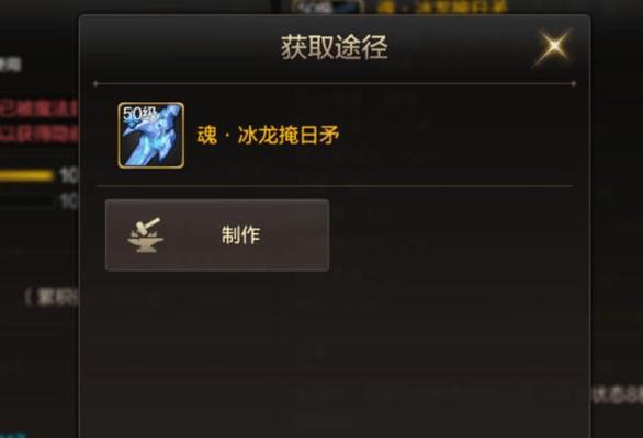 dnf深渊冰龙副本掉落物品有哪些？