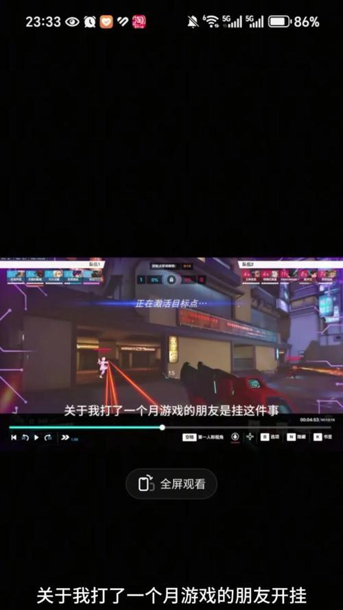 守望先锋如何在房间中快速找到队友？找不到人时应该怎么办？