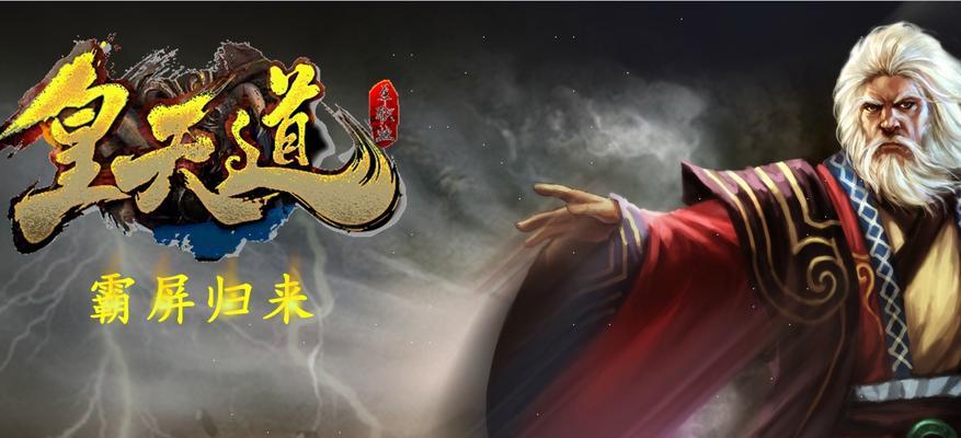 魔域20GB占用内存原因是什么？如何优化内存占用？