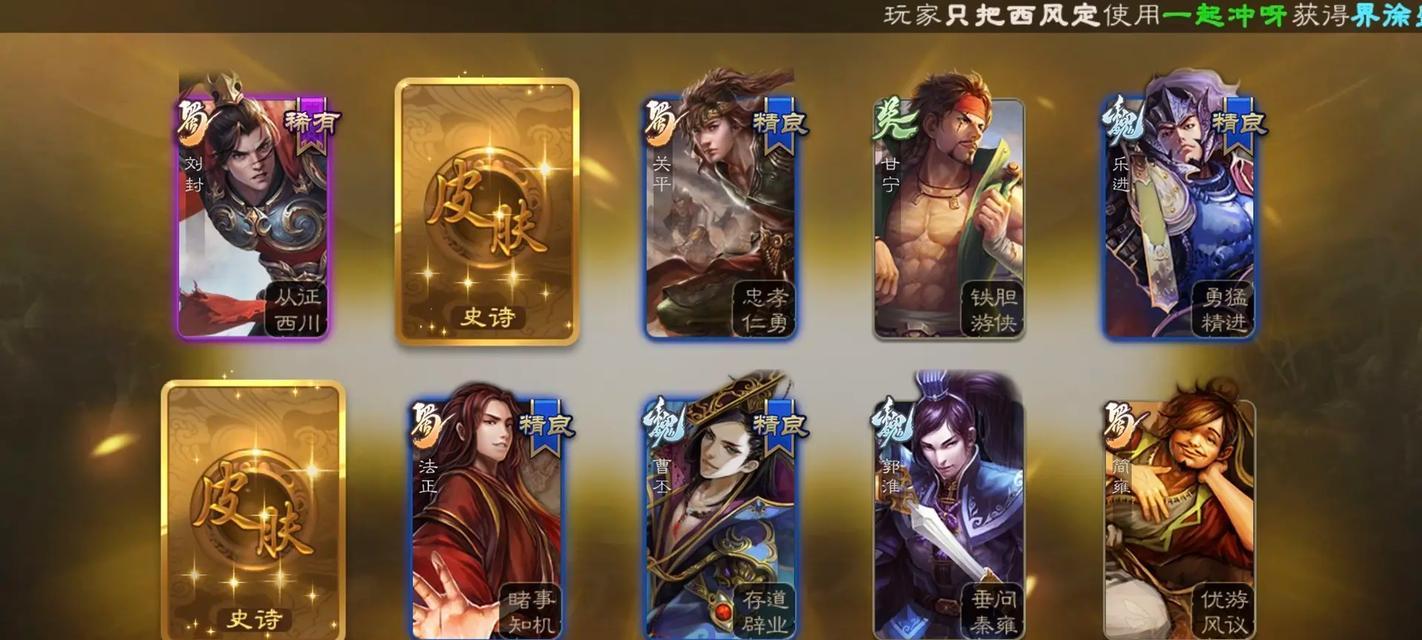 三国杀手杀卡顿问题如何解决？