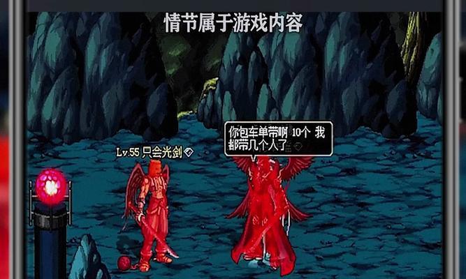 地下城红狗流派的选择依据是什么？