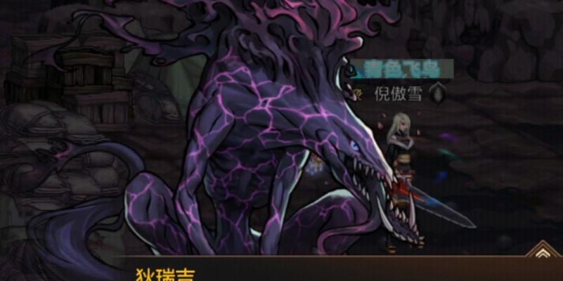 dnf狄瑞吉打法攻略是什么？