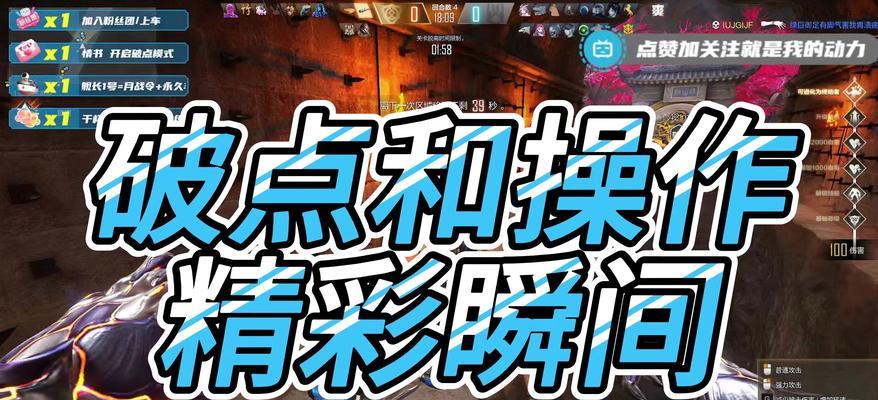 CF中脚步声为何变得混乱？如何解决脚步声问题？