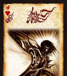 三国杀国战势力的作用及策略？