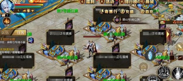 魔域合太古的最佳时机是什么时候？如何判断？