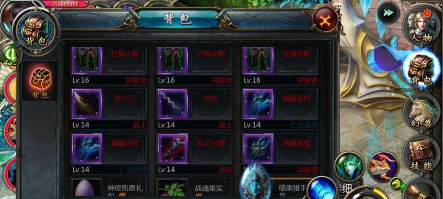 魔域解绑vip的正确方法是什么？有什么技巧吗？