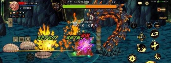 突刺功能在地下城手游中如何关闭？