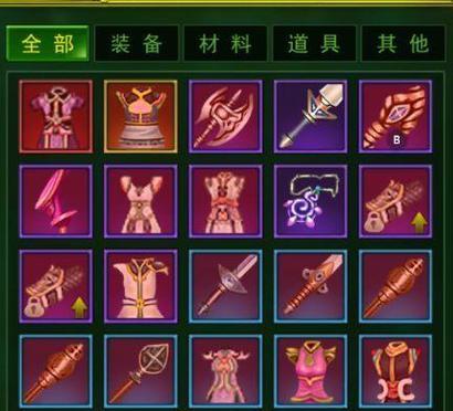 热血江湖90级装备制作流程是什么？