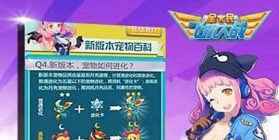 巴迪摩托车遥控使用步骤是什么？