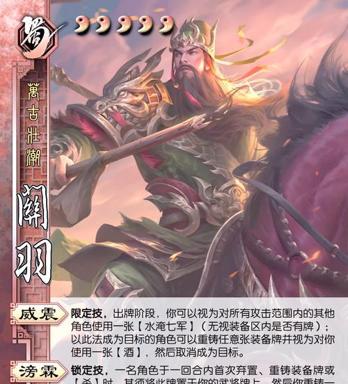 三国杀ID已存在如何解决？如何创建一个独一无二的ID？