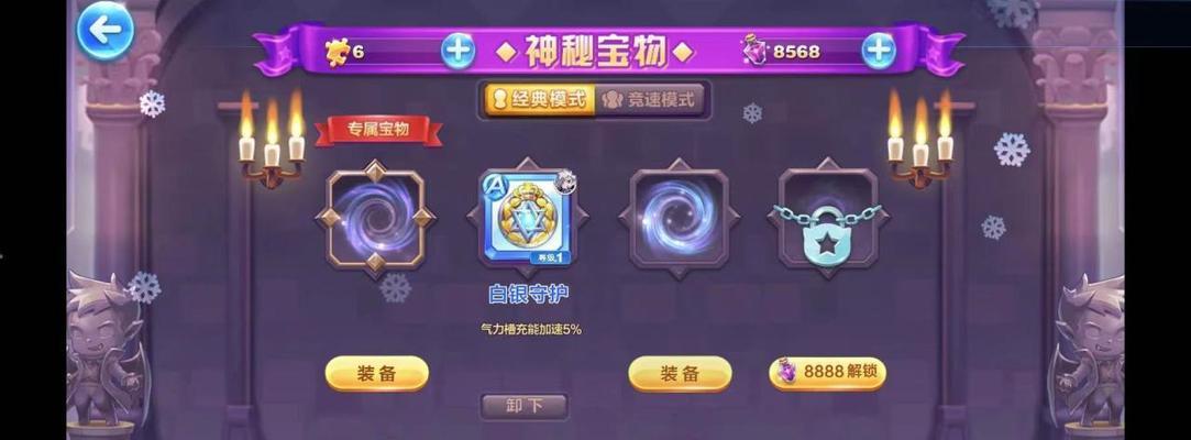 灵跃强碎后能得到什么？如何处理碎片？