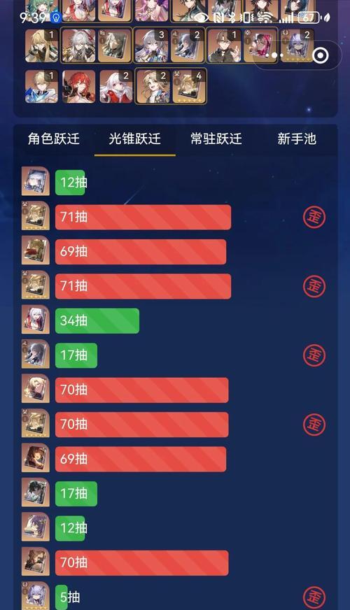 如何在游戏中实现卡点技巧？