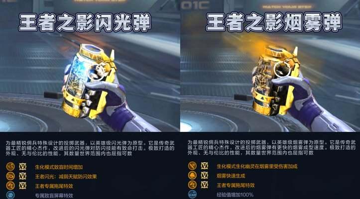 cf中如何实现更远的跳远距离？有哪些技巧可以提高跳跃能力？