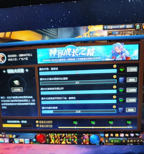 dnf深渊任务的带法是什么？有哪些高效策略？