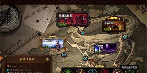 dnf深渊任务的带法是什么？有哪些高效策略？