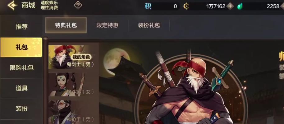dnf4开的方法是什么？dnf4开有什么好处？