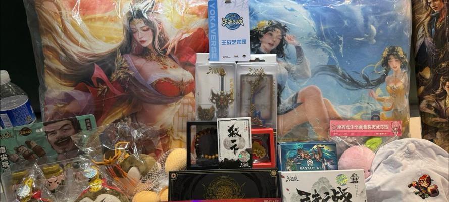 三国杀盛诞大派对奖励有哪些？如何提高开出好东西的几率？