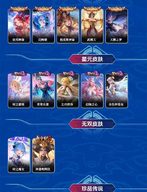 cf白白浮云的获取方法是什么？