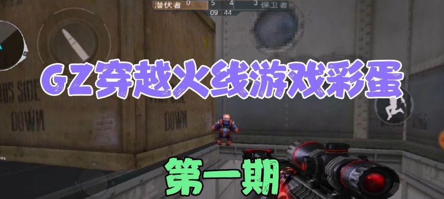 cf白白浮云的获取方法是什么？