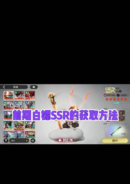 星际战甲oull安魂mod获取途径是什么？