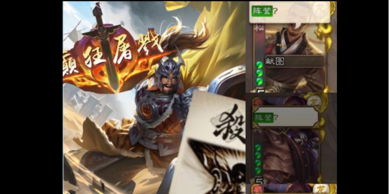 三国杀排位鲍信怎么得到？获取方法是什么？