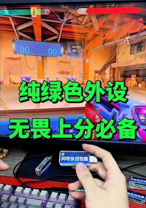 cf小黑盒购买价格是多少？购买后能提供哪些功能？