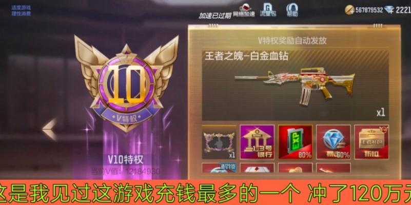 cf小黑盒购买价格是多少？购买后能提供哪些功能？