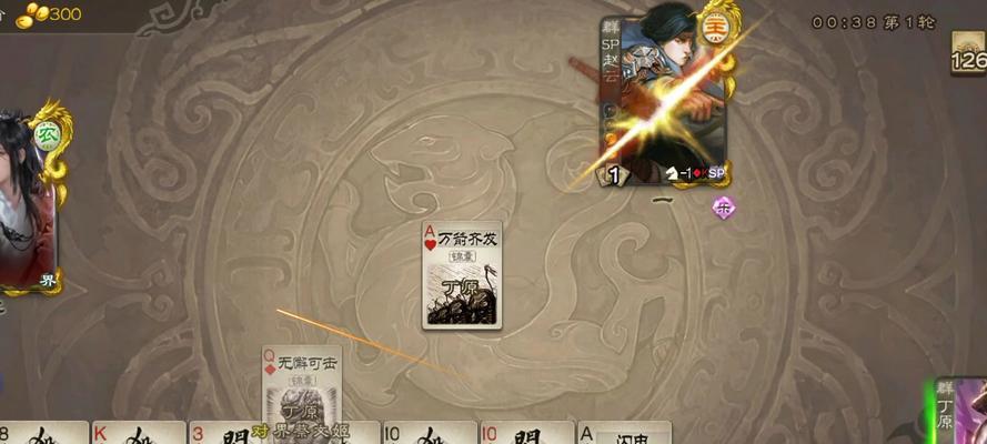 三国杀页面卡住无法进入的解决办法？