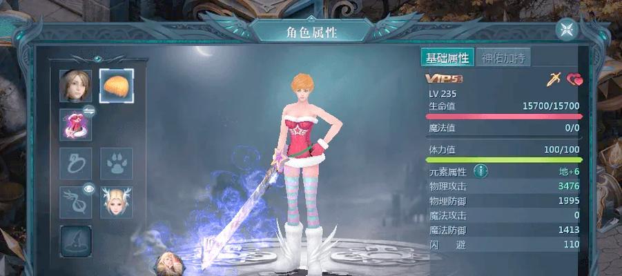 魔域互通版单人冰霜遗迹打法是什么？如何独自挑战成功？