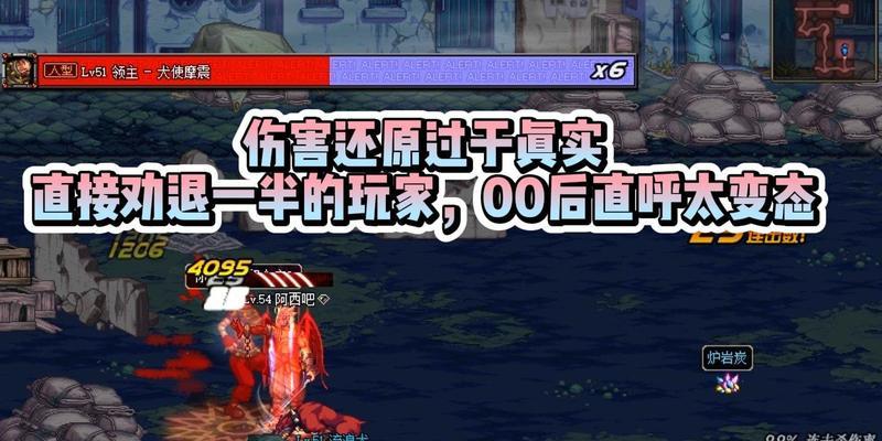 魔域传说4终极之箭的获取方法是什么？
