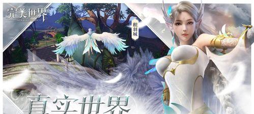 完美世界制作下滑的原因是什么？未来有何改进计划？