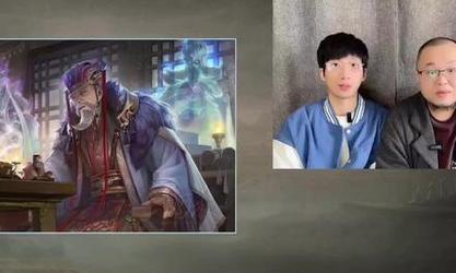 三国杀杨彪外号是何时推出的？