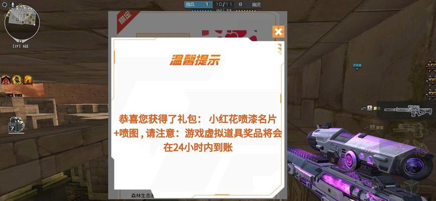 cf新版名片功能作用是什么？新版名片的价格是多少？