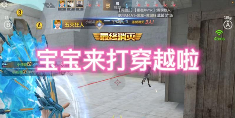 CF封神2阶到九阶需要多少经验？