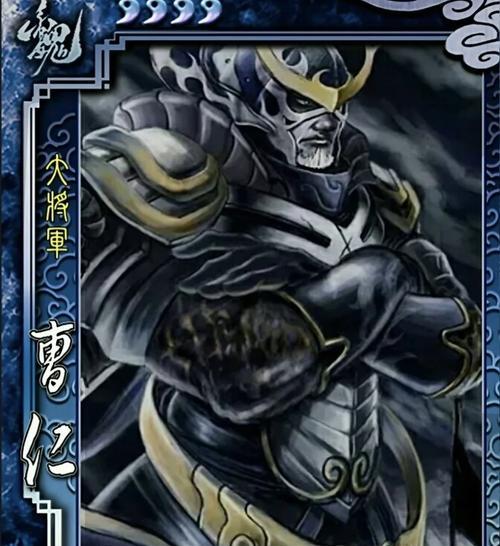 三国杀奇兵技能的作用是什么？