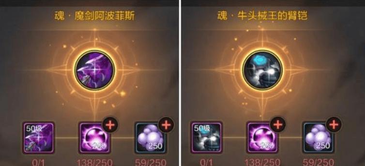 dnf粉装刷什么图？粉装掉落率最高的地图是？