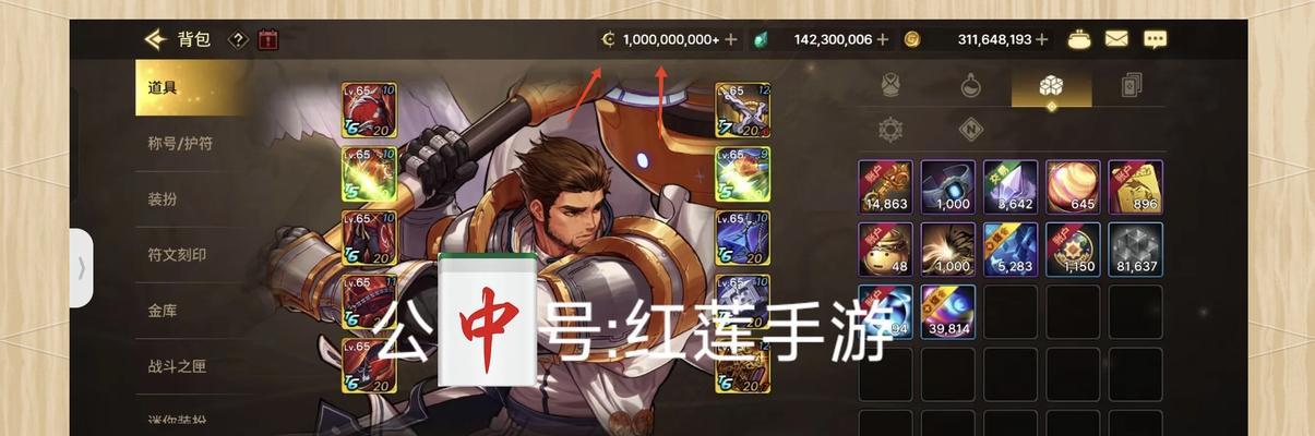 dnf最近新增了哪些系统？