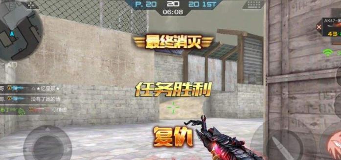 CF手游黑武士性能如何？黑武士值得入手吗？