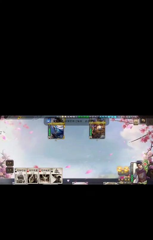 三国杀一战成名中破界石如何获得？有什么用途？