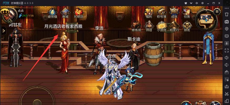 地下城快速升级到6.0的方法是什么？有哪些技巧？