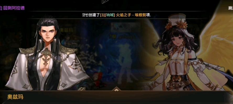 DNF觉醒任务消失了吗？如何找回觉醒任务？