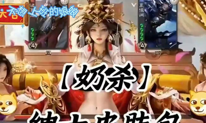 三国杀年终福利季有哪些福利？如何领取？