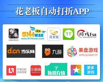 红魔9无法运行魔域手游的原因是什么？如何解决？