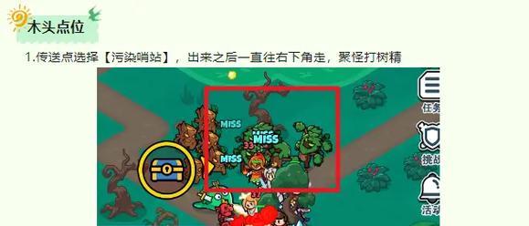 英雄与地下城挂机怎么玩？挂机策略有哪些？
