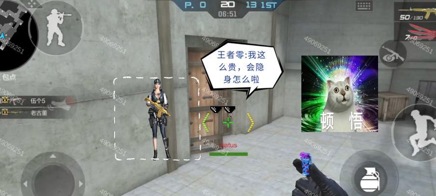 cf生化模式如何隐藏变身？有哪些技巧？