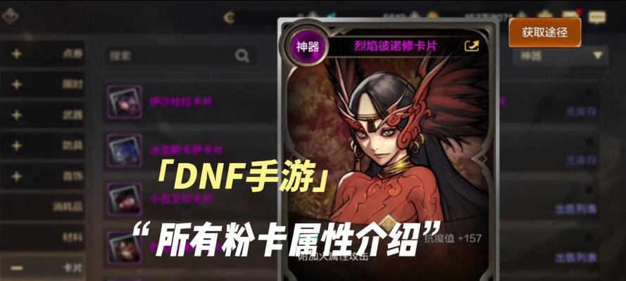 dnf卡蛋糕的方法是什么？卡蛋糕有什么技巧吗？