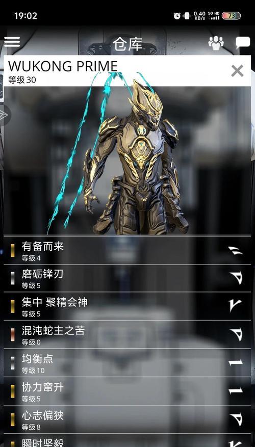 星际战甲中高阶卡如何使用？高阶卡的使用技巧是什么？