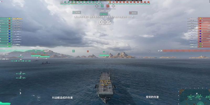 战舰世界连续投航母技巧是什么？如何提高成功率？