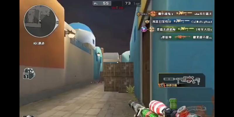 CF个人竞技模式个人最高纪录是多少？如何打破纪录？