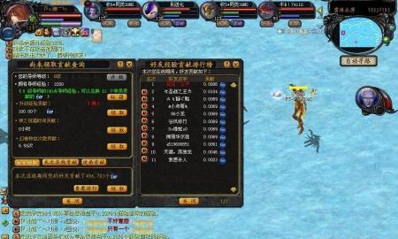 魔域30辅助卡柱子的方法是什么？有哪些技巧？